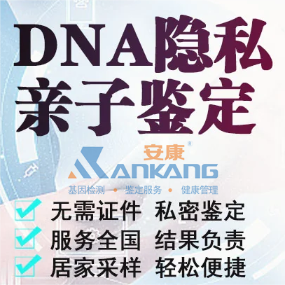 γDNAӼ